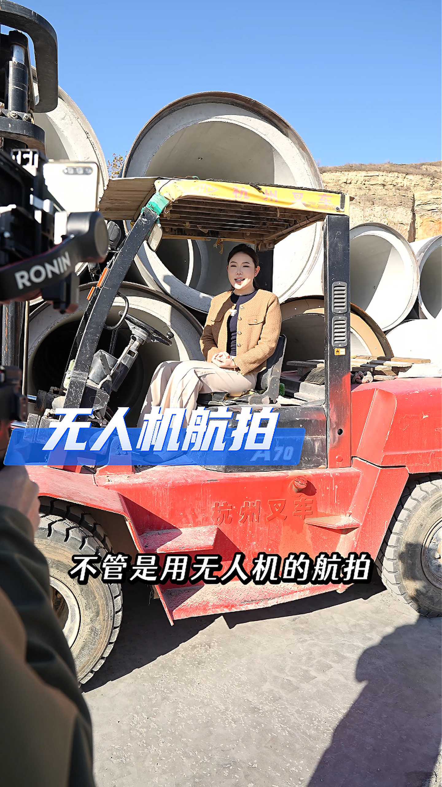 通州工厂GEO优化案例