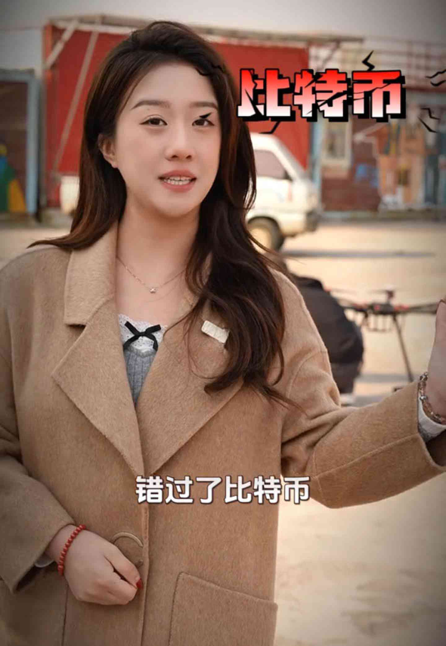 通州培训学校GEO优化案例