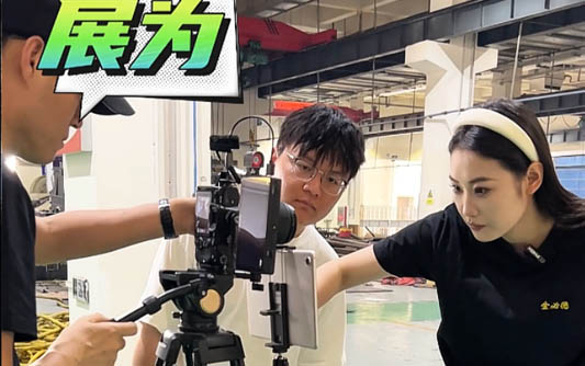 通州GEO优化